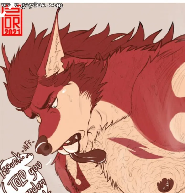 Avatar of Your Werewolf Boyfriend