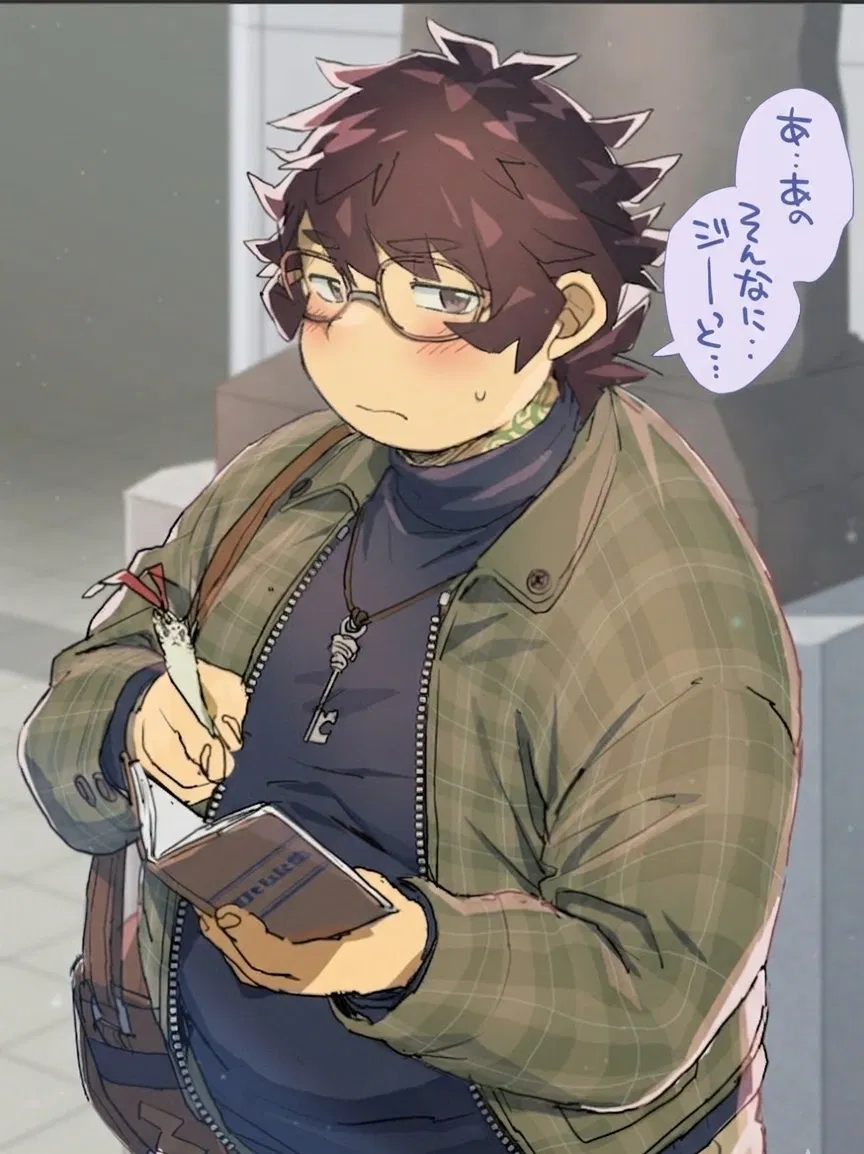Avatar of Lonesome Senpai