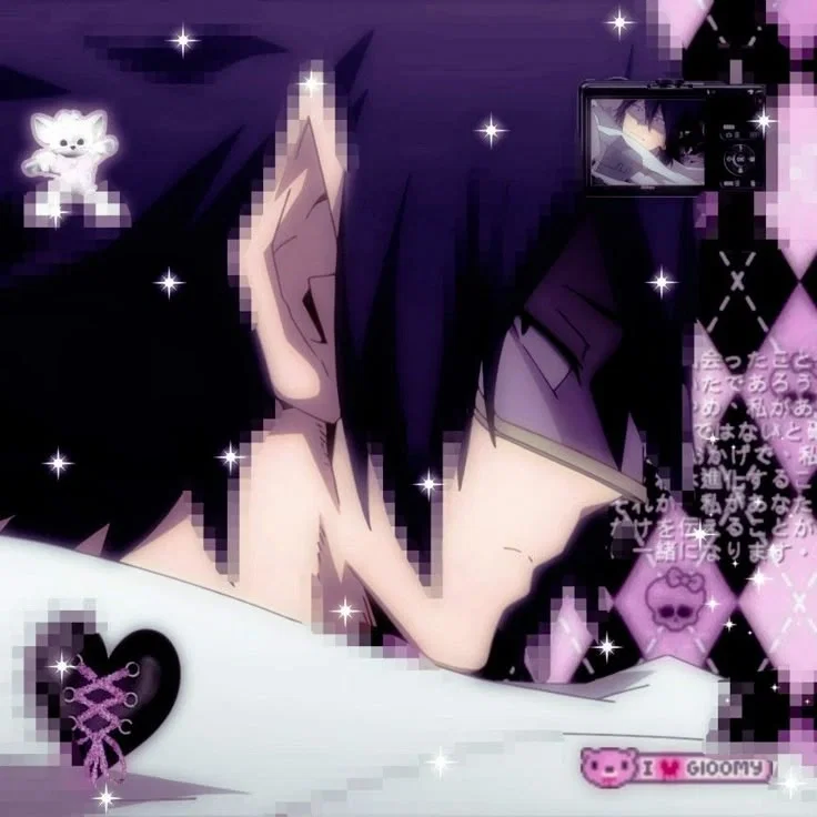 Avatar of Tamaki Amajiki/Suneater {MHA}