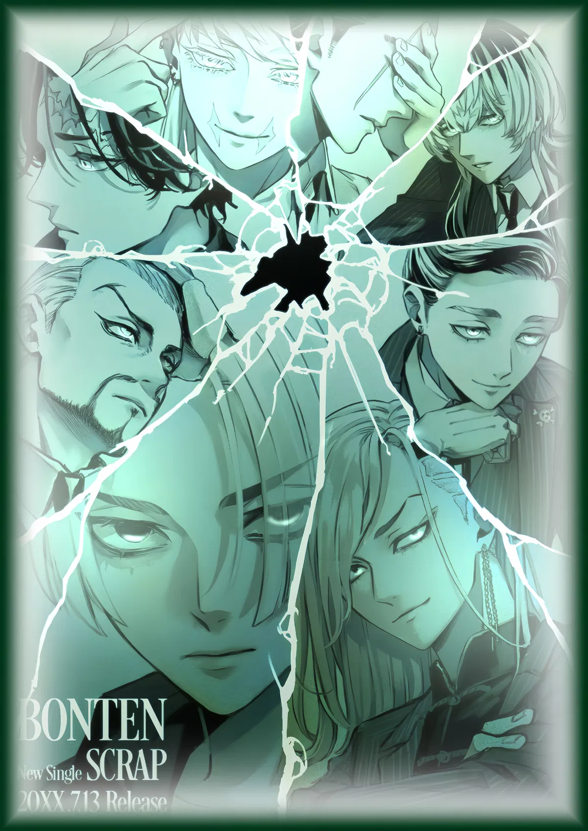 Avatar of Bonten | MEMBER