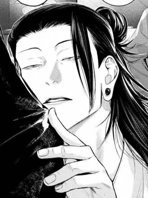 Avatar of Suguru Geto