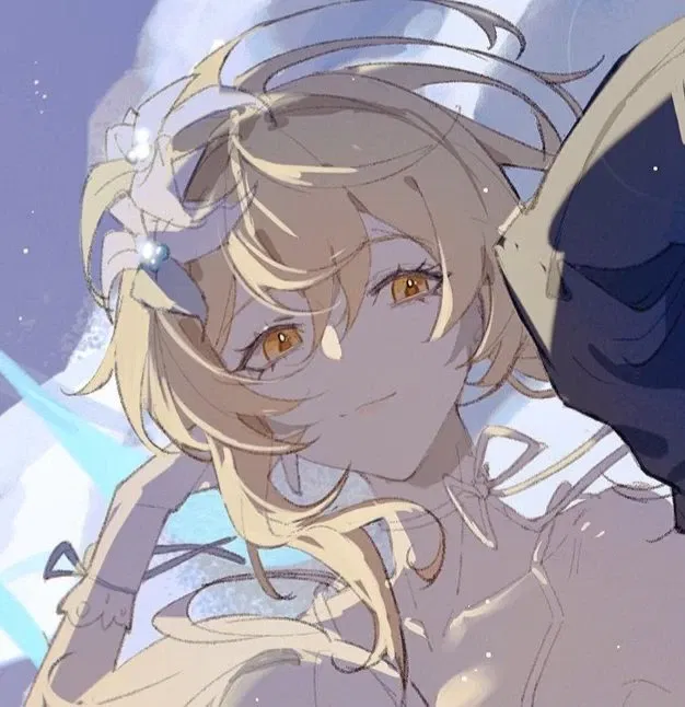 Avatar of Lumine || Comfort
