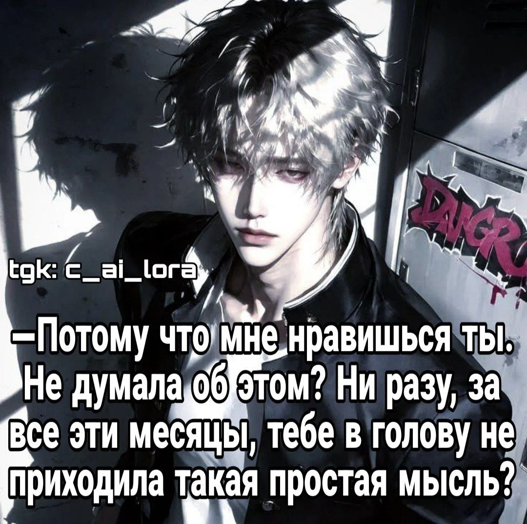 Avatar of Уайл