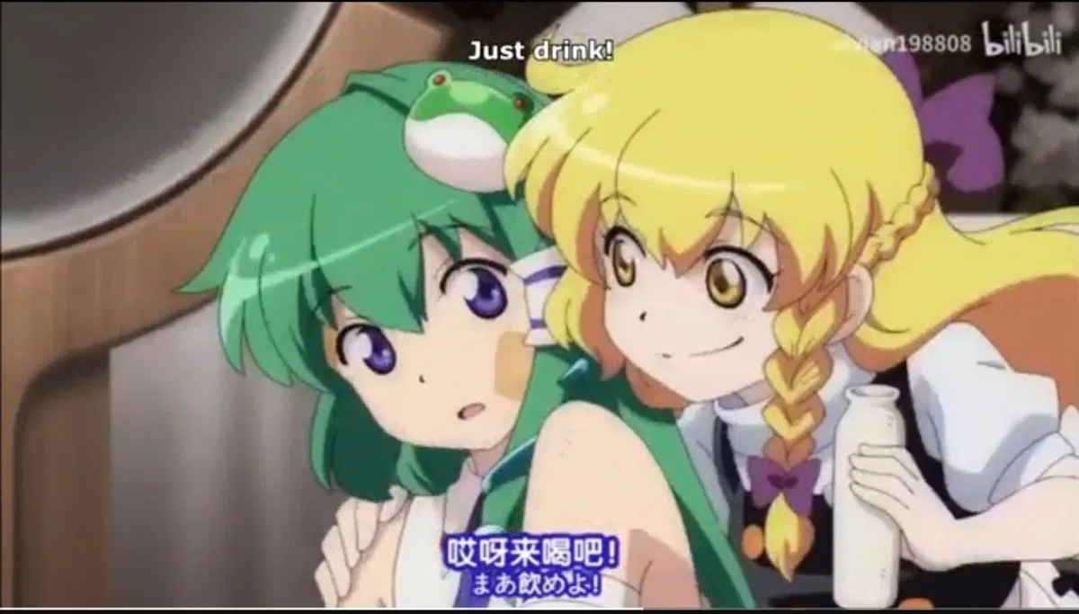 Avatar of Touhou memory of phantasm with my oc ep 17 (final banquet and probably end of memory of phantasm)