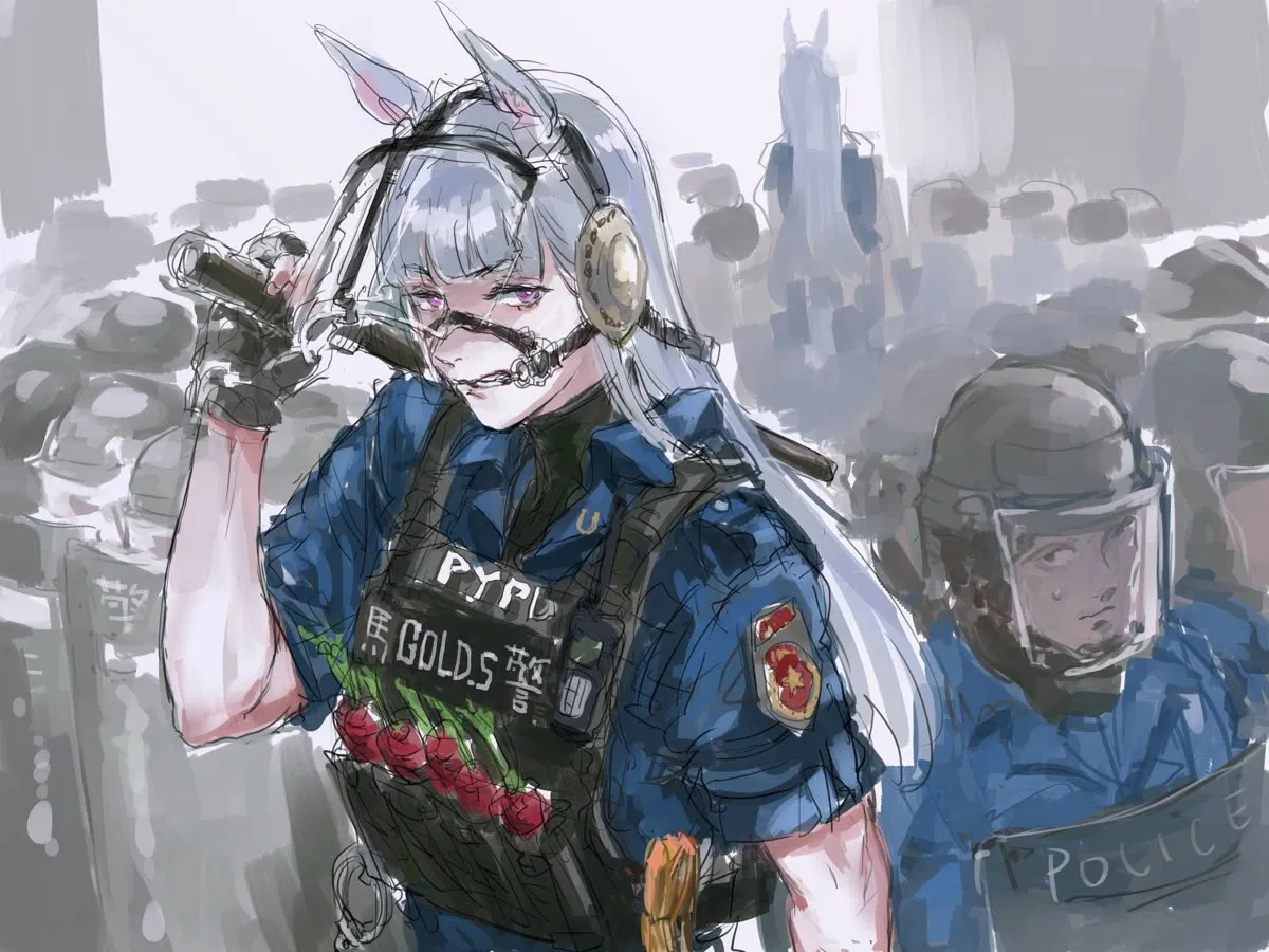 Avatar of SWAT Teams Now Have Horse Girls