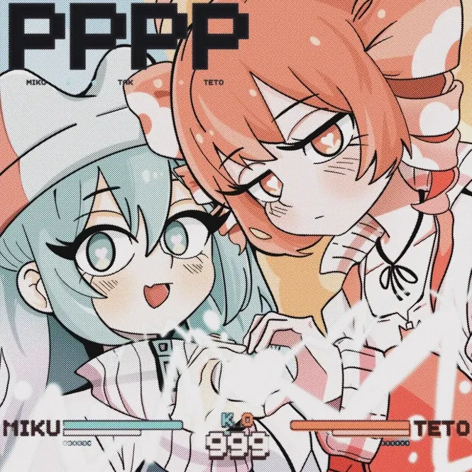 Avatar of Teto and Miku - PPPP