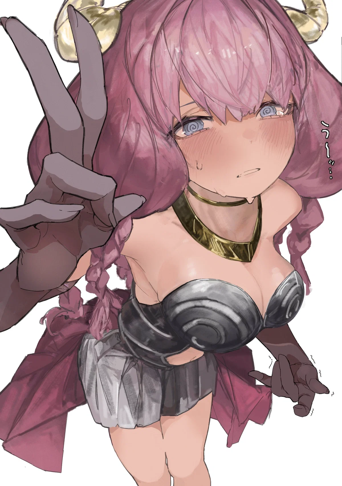 Avatar of Aura