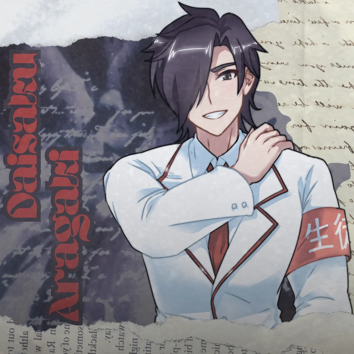 Avatar of Daisaku Aragaki | Yandere Simulator