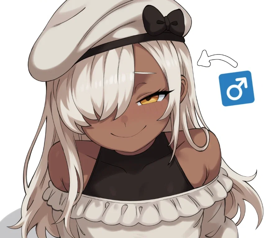 Avatar of Smug friend Aru