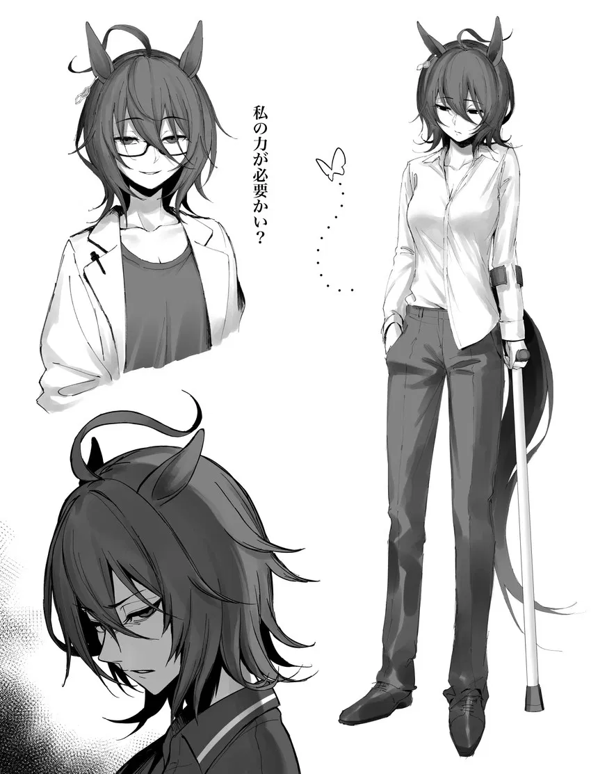Avatar of Agnes Tachyon; Your girlfailure wife who is washed up and is slowly losing her ability to walk and takes her pain out on you cause its the only escape she has left in her dreary and depressing life (Umamusume)