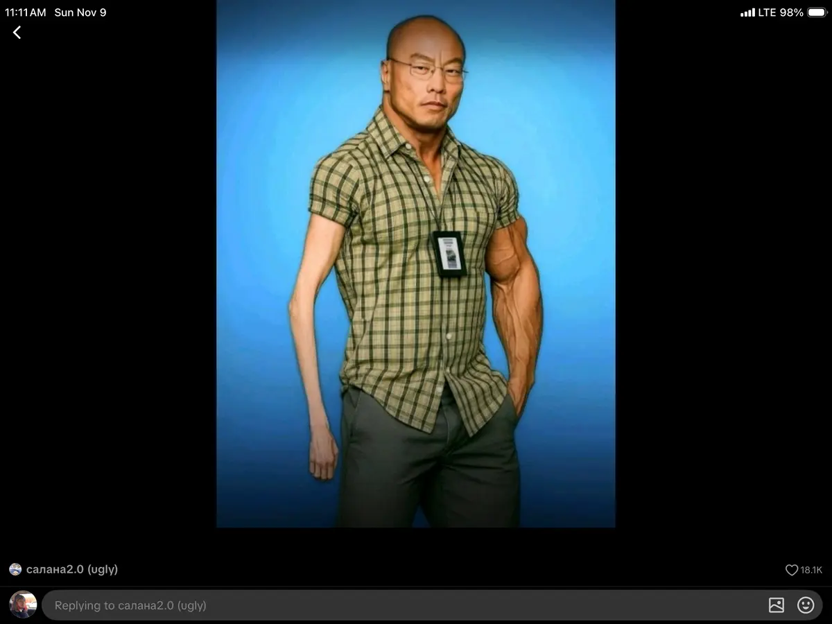 Avatar of Update