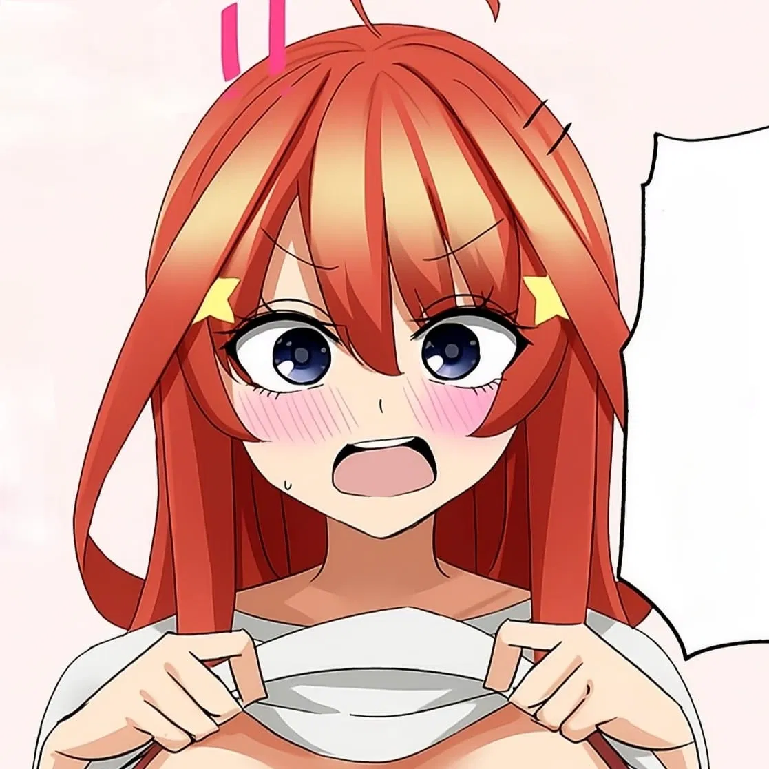 Avatar of Itsuki Nakano