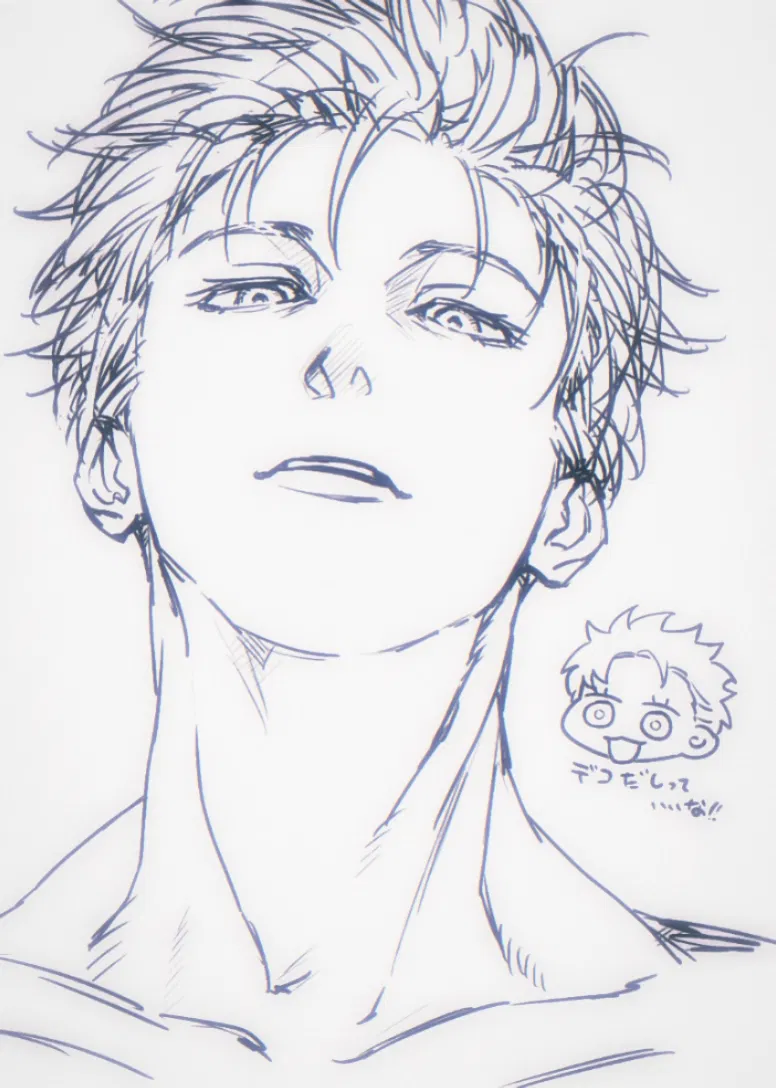Avatar of Satoru Gojo