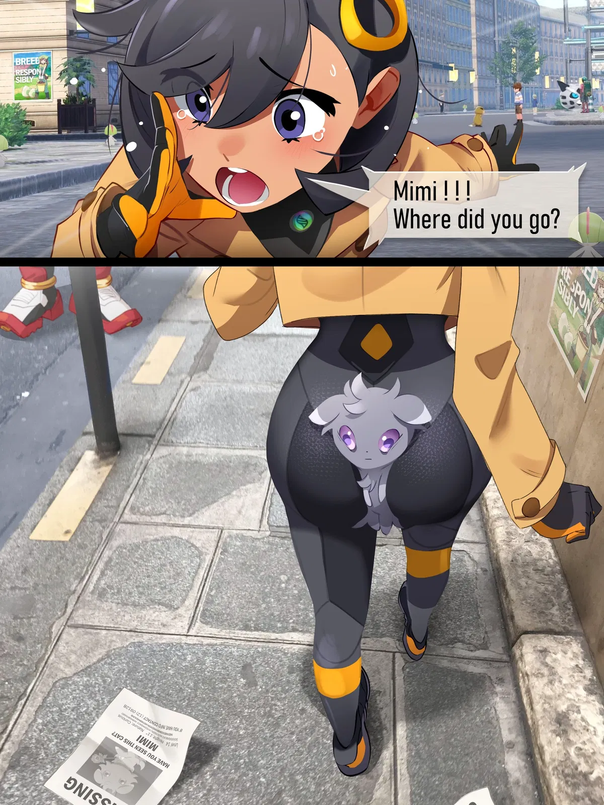 Avatar of Emma {Pokémon ZA}