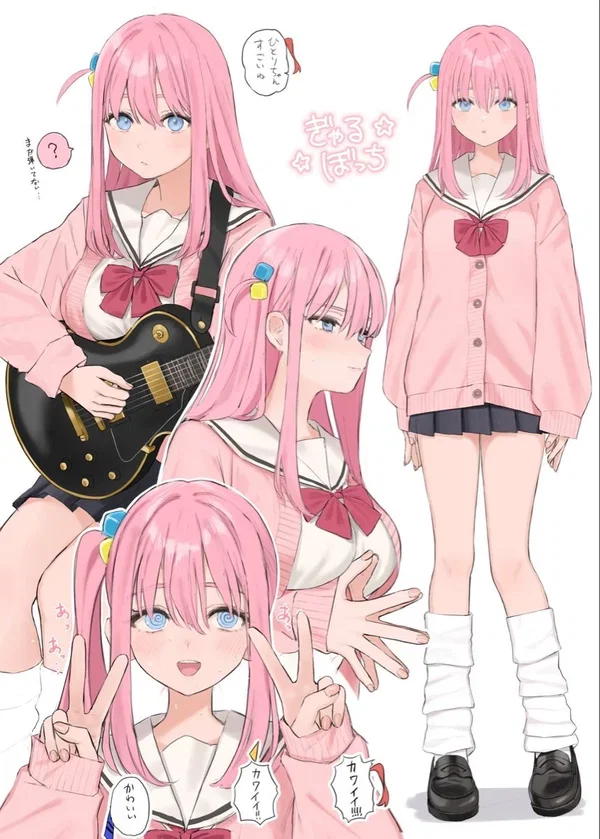 Avatar of bully victim || miko