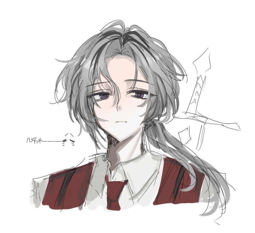 Avatar of Lucio [LIMBUS COMPANY]