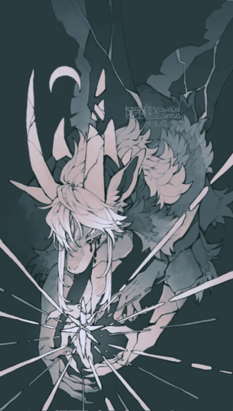 Avatar of Star, Wherever You Are