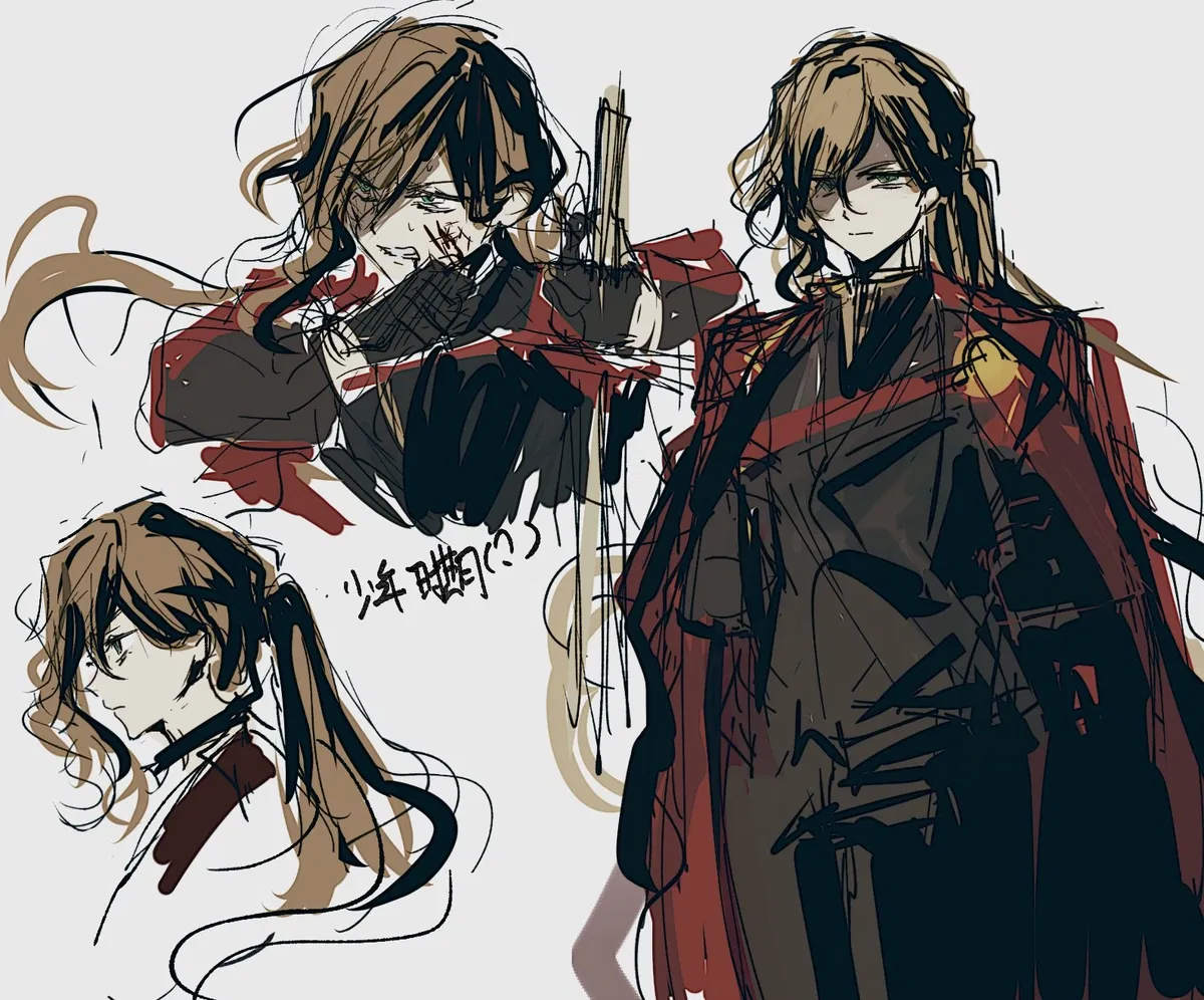 Avatar of PM || Through Mud And Blood