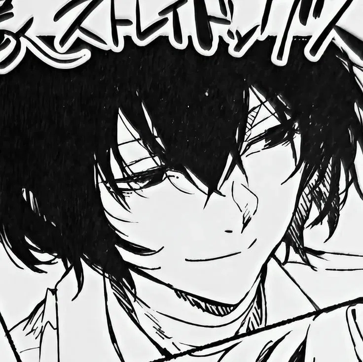 Avatar of DAZAI || BSD