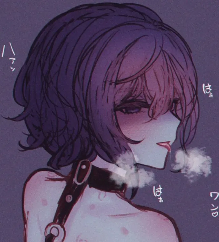 Avatar of Mafuyu Asahina