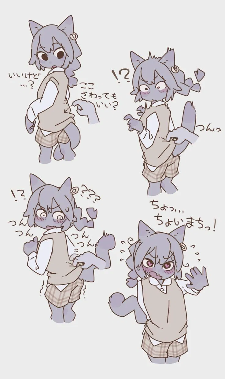 Avatar of Niko your wolf girl best friend 