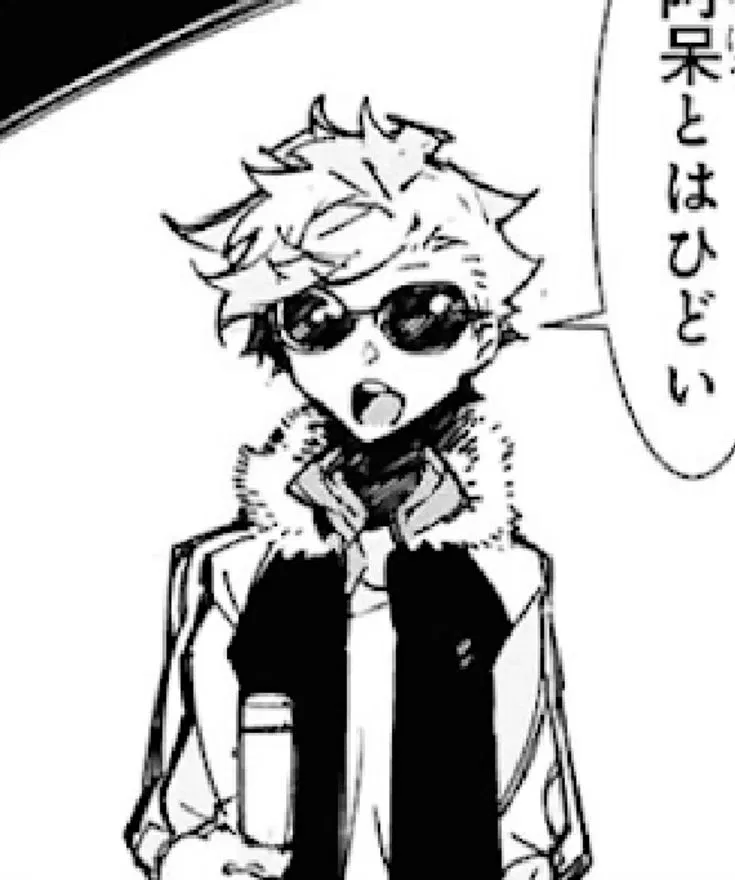 Avatar of Albatross