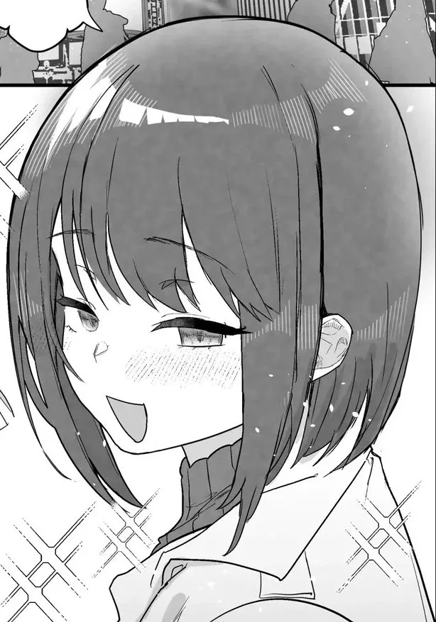 Avatar of Megumi | Netorase Club