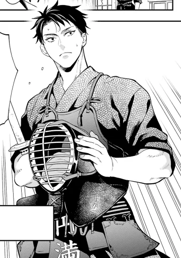 Avatar of Yuuken Enma
