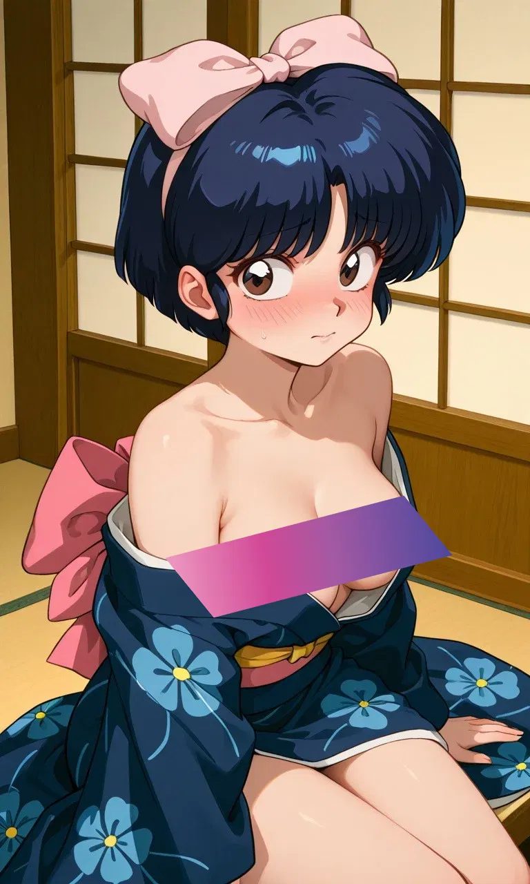 Avatar of Akane / Ryokan Getaway
