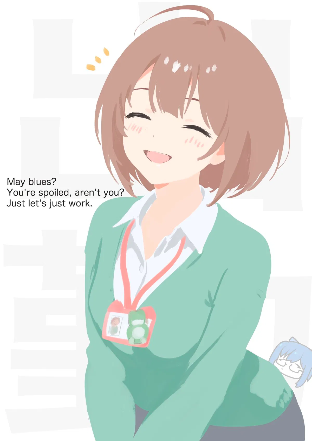 Avatar of Harusaki Nodoka