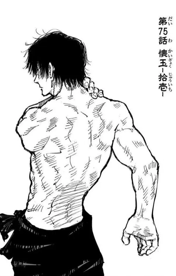 Avatar of Toji Zenin