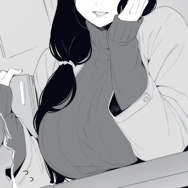 Avatar of Izumi