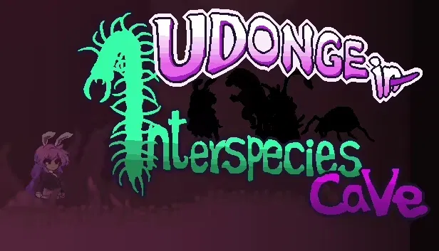Avatar of Interspecies Cave - A Lustful Predicament