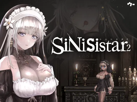 Avatar of SiNiSistar 2