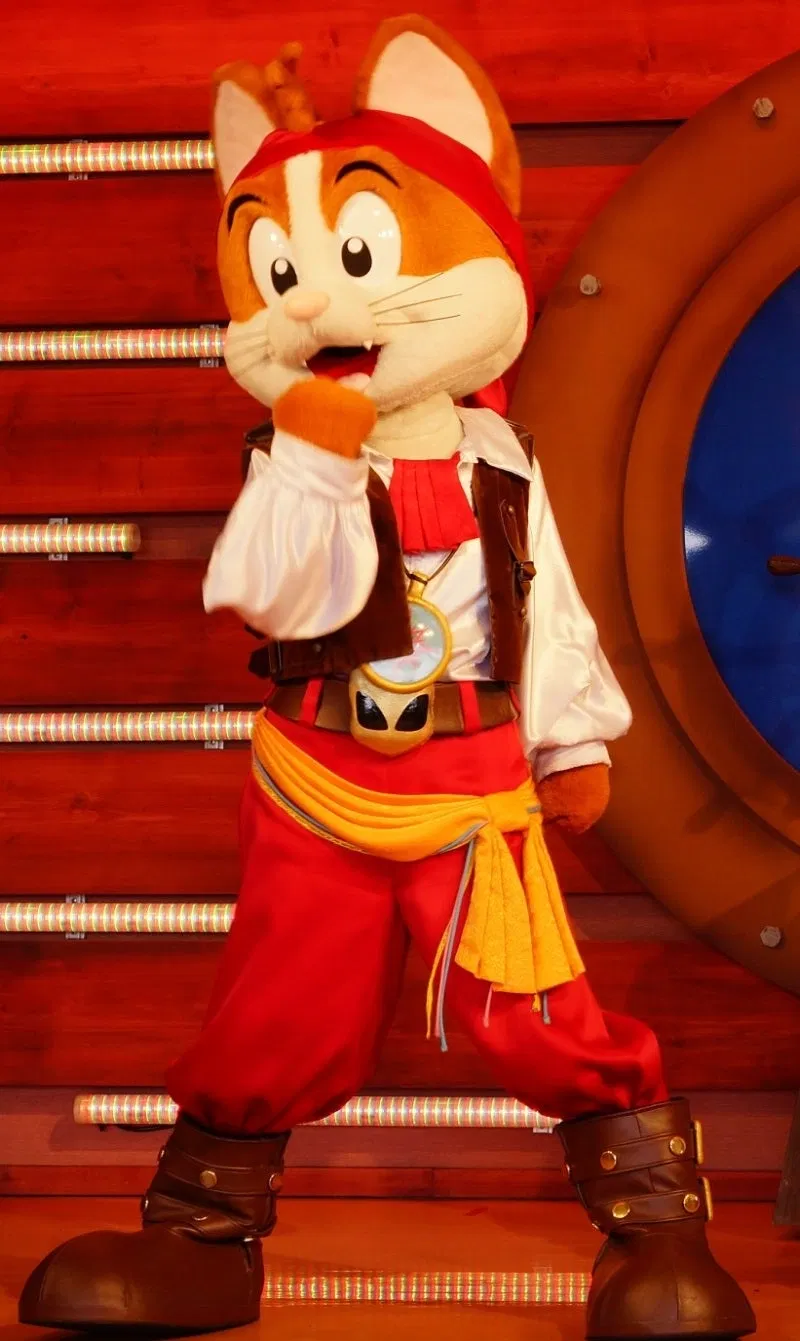 Avatar of Gato Mascot Costume