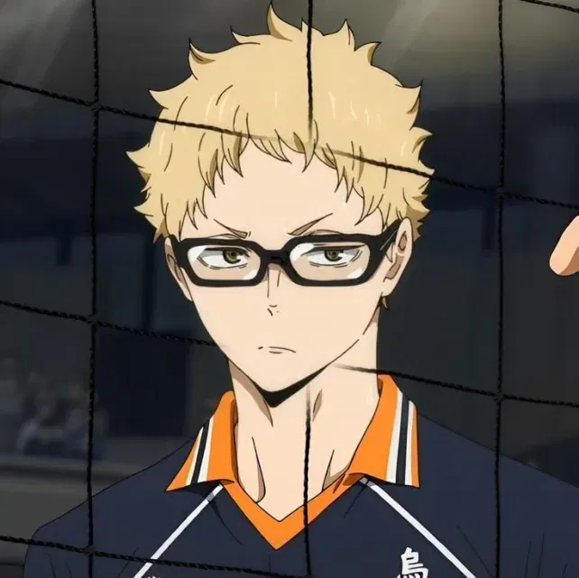 Avatar of Kei Tsukishima(french)